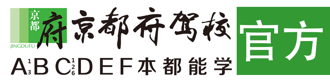 鸡巴日骚穴></div>
                    </a>
                </div>                                                                                                  
                <!-- logo -->
                <button type=